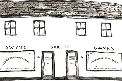 Gwyn's Bakery photo 1